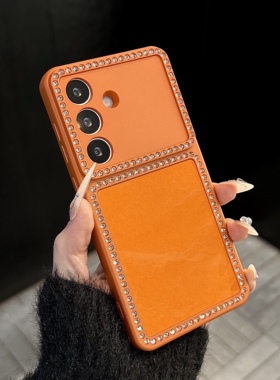 适用于三星Galaxy S26Ultra手机壳橙色S26plus点钻S25雪山绒S24FE全包手机壳防摔点钻纯色时尚奢华高级感新款