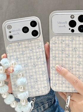 适用于苹果17手机壳16promax全包15promax防摔14pro手链15pro保护套蓝色碎花格子手机套ip精孔PC秒变清新皮纹