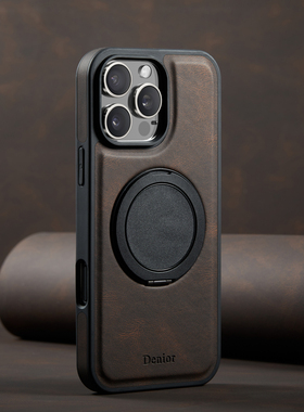 适用于iPhone17promax手机壳苹果手机壳16promax全包15防摔14高端13奢华12齿轮360º旋转支架车载ip软边硬背