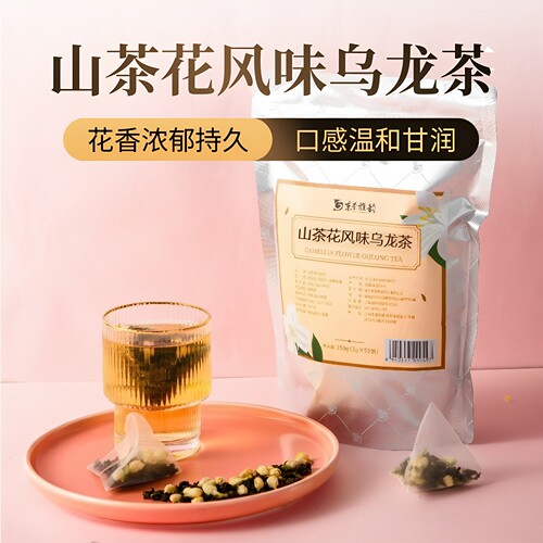东茶雅韵山茶花乌龙茶三角茶包
