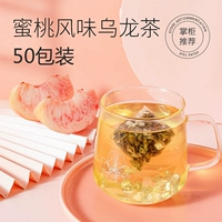 东茶雅韵 Чай горный улун, чай в пакетиках, холодный чай