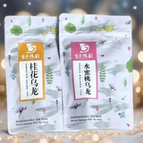 东茶雅韵 Чай горный улун, ароматизированный чай, фруктовый чай, чай в пакетиках