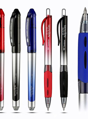 日本蜻蜓Tombow中性笔0.5mm按动式中性笔BJ-KAG学生水笔 可换笔芯