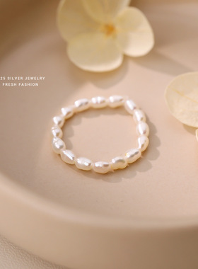 天然珍珠巴洛克小众串珠食指戒