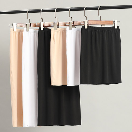 防走光半身裙莫代尔A字短裙包臀