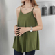 带胸垫莫代尔吊带背心女宽松大码 内搭打底外穿孕妇遮肚200斤胖mm