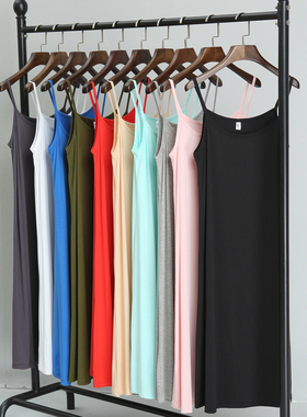 莫代尔打底背心吊带裙中长款连衣裙宽松大码内搭衬裙长裙女夏裙子