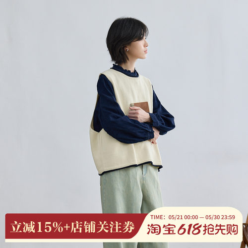 拙外【南枝】毛衣女2026新款巨好看的早春上衣时尚百搭棉针织衫