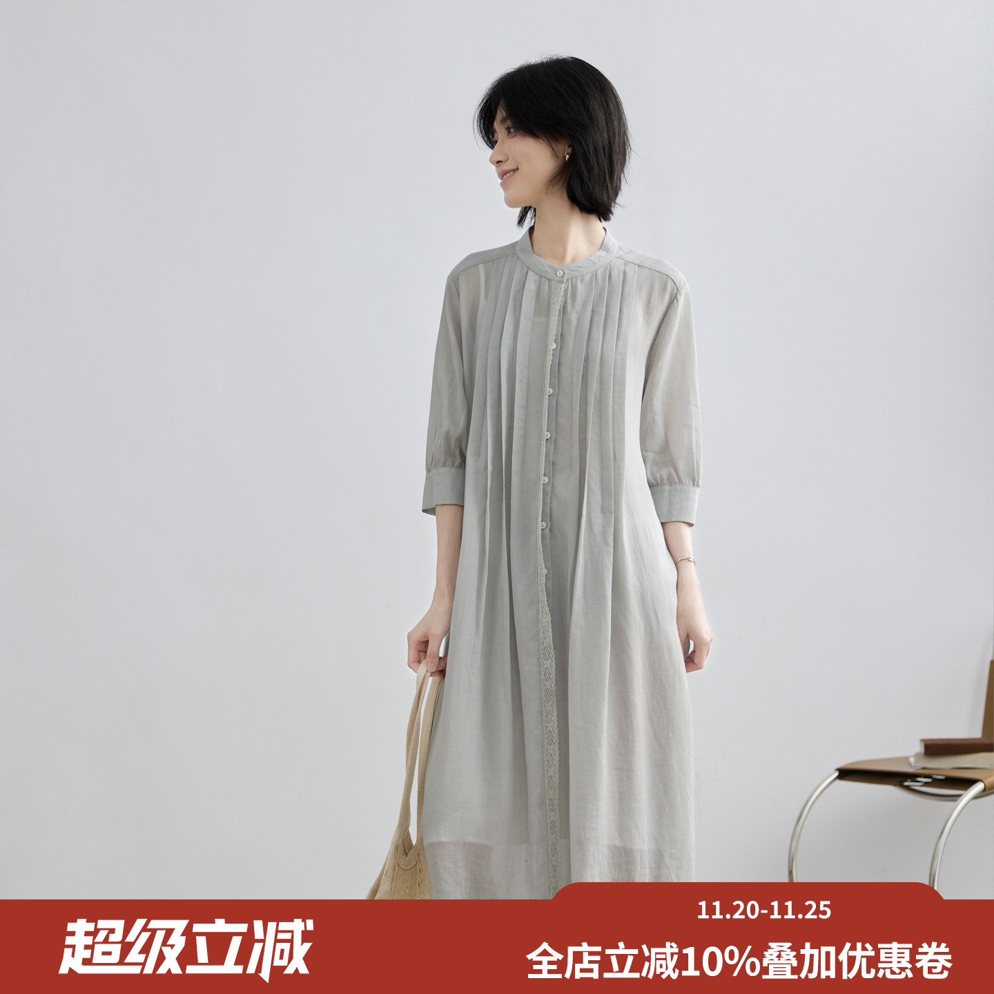 拙外【须臾】2025巨好看的裙子新中式圆领七分袖高级感苎麻连衣裙