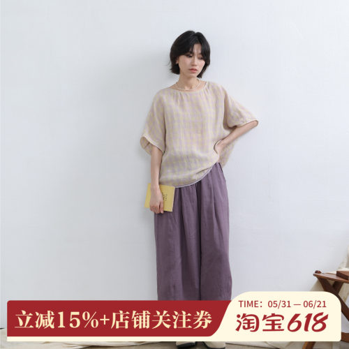 拙外 纯亚麻格纹小衫短袖女夏季新款松弛感穿搭日系衬衫T恤