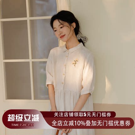雨露 夏季新款复古绣花连衣裙女宽松显瘦中长款亚麻衬衫裙 拙外