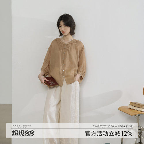 拙外 苎麻薄款衬衫女夏季新款宽松日系文艺简约百搭短袖衬衣
