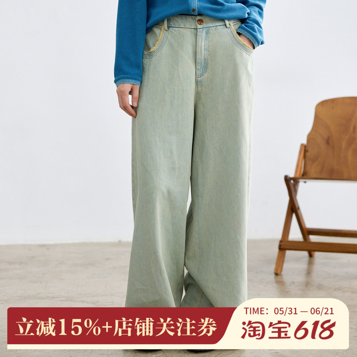 拙外【清溪】版型超好看的牛仔裤春季新款亚麻宽松浅色直筒休闲裤