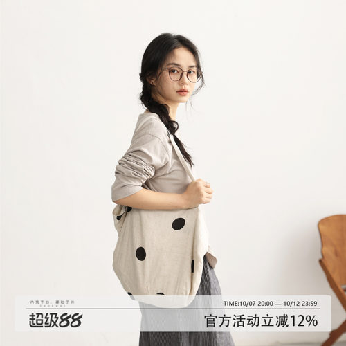 拙外【痕迹】气质女士上衣早春新款长袖圆领高级感浅灰色汉麻t恤
