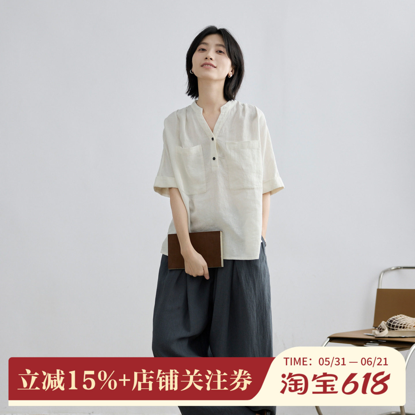 拙外【纤凝】套头亚麻白衬衫2026夏季新款大口袋设计感v领t恤上衣