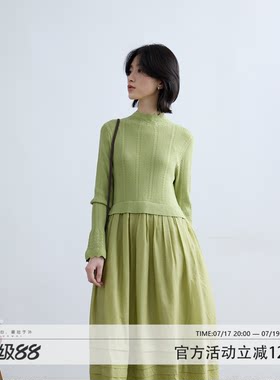 拙外【清伊】冬天针织裙女新款羊毛设计感气质长裙保暖时尚内搭裙
