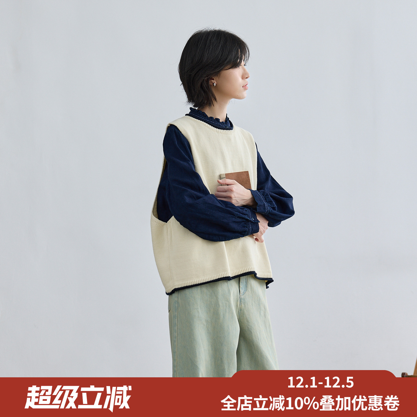 拙外【南枝】毛衣女2025新款巨好看的早秋上衣时尚百搭棉针织衫