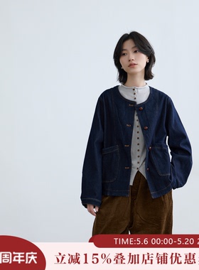 拙外【云海】牛仔外套女2026新款流行爆款春冬无领时尚蓝色上衣