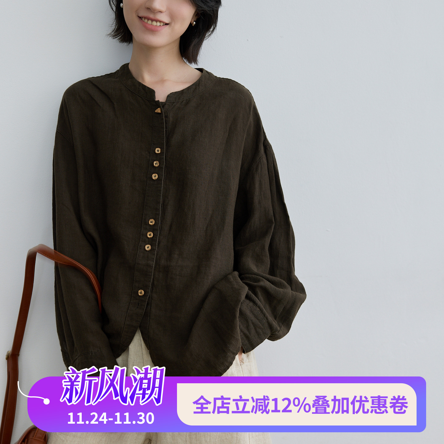 拙外【幽居】高端小资小上衣100%亚麻秋季新款长袖衬衫超好看小衫