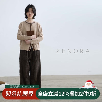 拙外【溯源】裤子2025新款今年流行爆款女士加厚直筒裤休闲裤冬