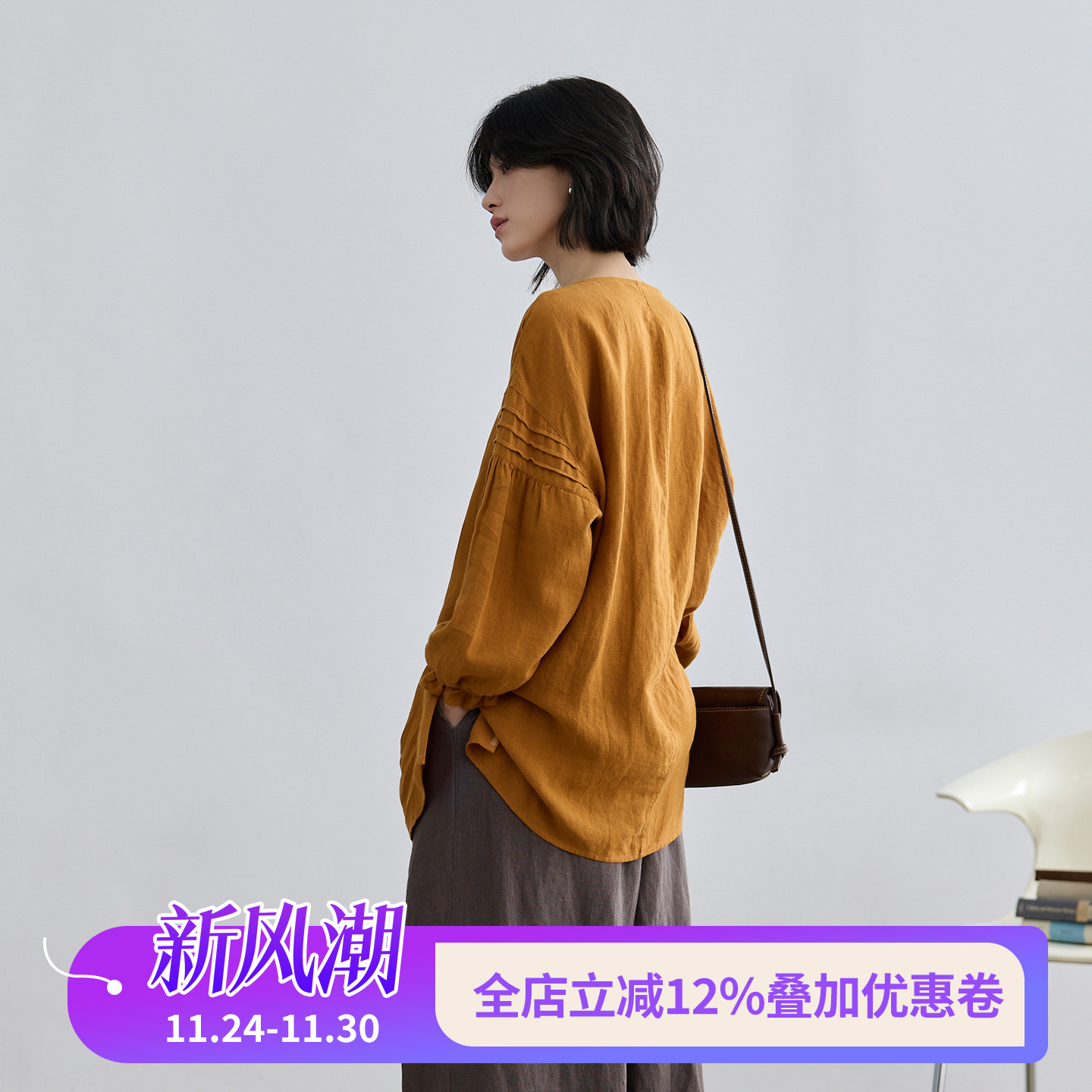 拙外【拾愿】100%亚麻新中式上衣新款秋季时尚高级感无领长袖衬衫