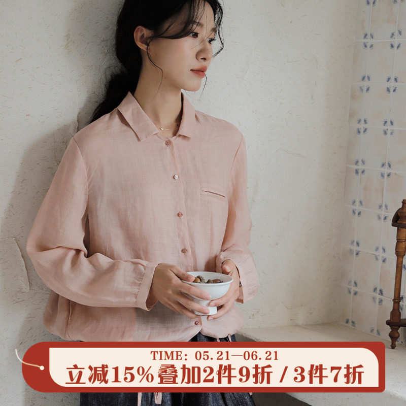 拙外【简尚】设计感个性抽绳翻领衬衫2026纯色文艺苎麻防晒薄外套