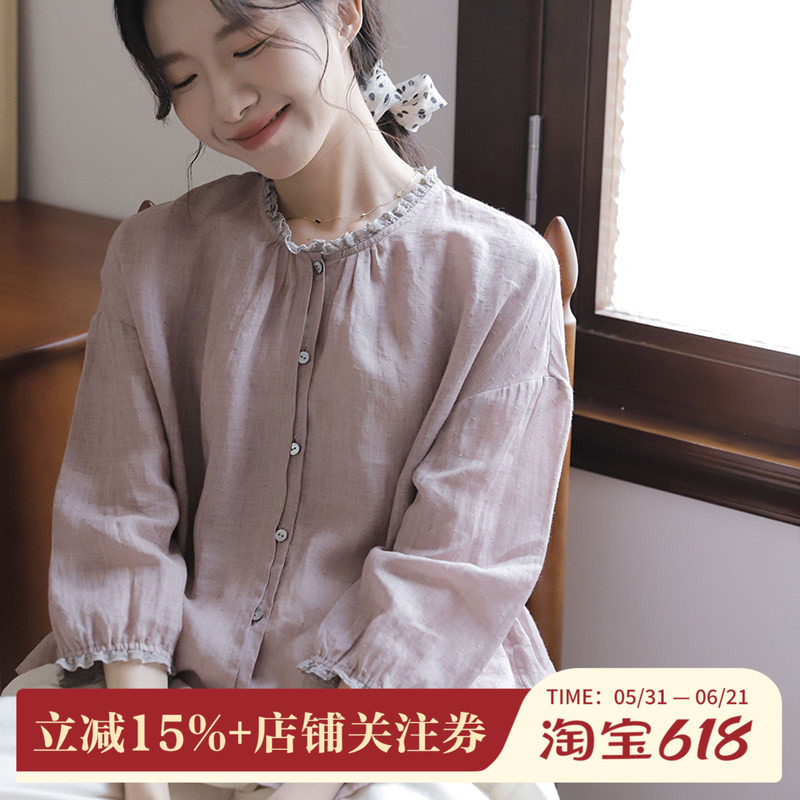 子然 衬衫女圆领新款设计感文艺复古花边气质夏季上衣苎麻 拙外