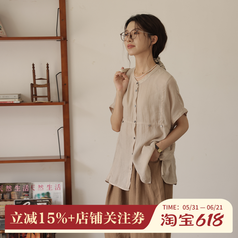 温莳 休闲大落肩装饰扣开衫轻薄透气简约文艺宽松短袖女夏 拙外