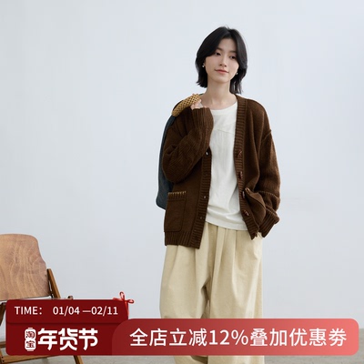 拙外【尘外】羊毛针织衫女秋冬新款时尚可外穿开衫高端小资小上衣