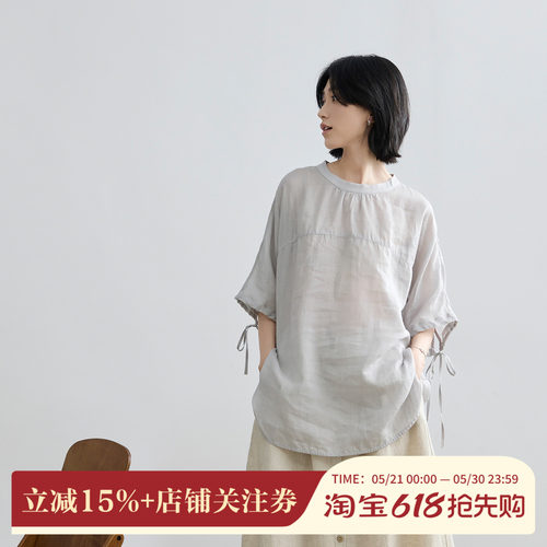 拙外【雾青】100%苎麻上衣圆领套头拼接设计感夏日轻薄短袖衬衫