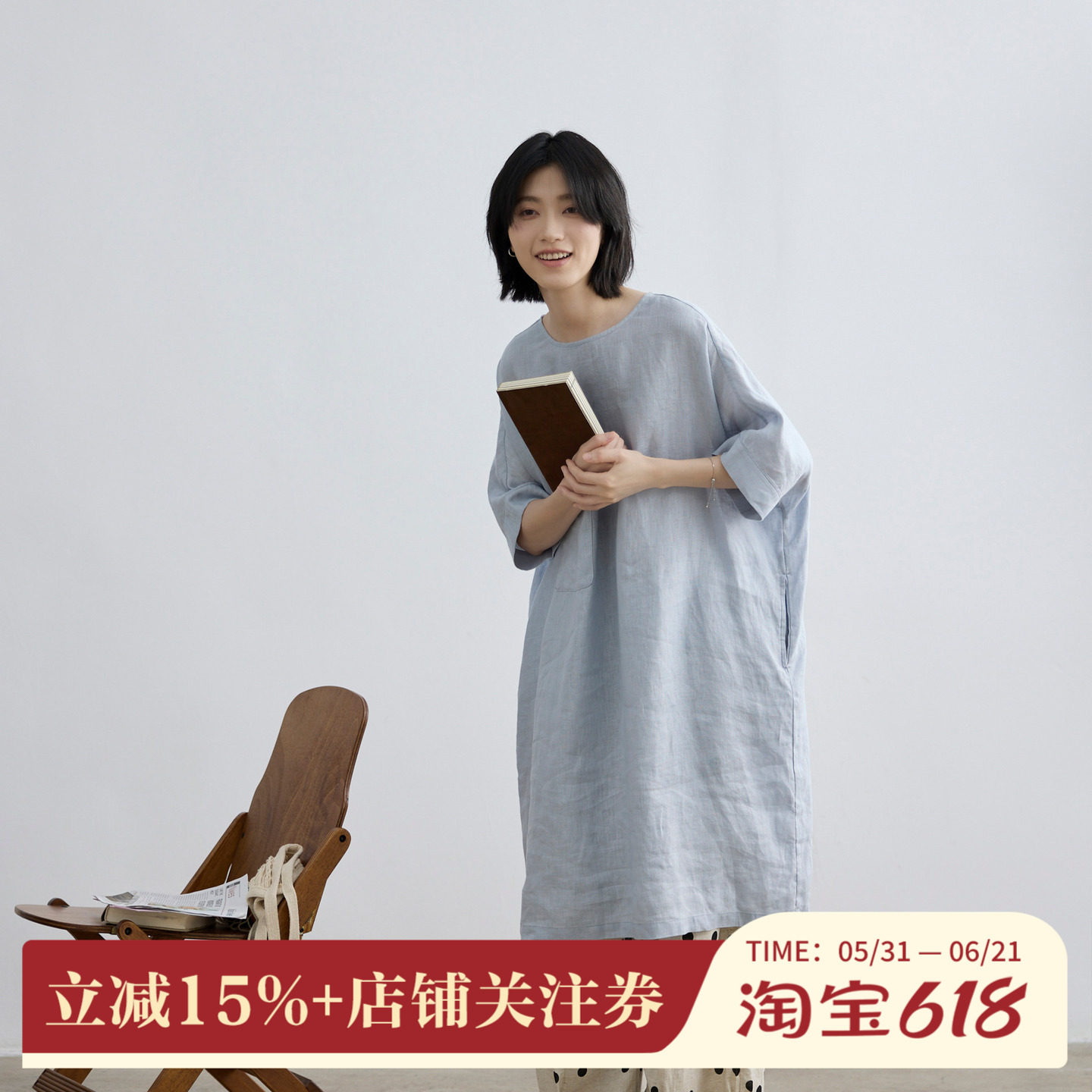 拙外【云边】圆领连衣裙女夏新款亚麻高级感冷淡系独特别致裙子