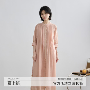 拙外【须臾】苎麻连衣裙2026新款今年流行爆款粉色圆领时尚中长裙
