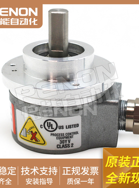 增量型KUBIER编码器8.KIH40.506B.2500.0006.F010全新正品现货