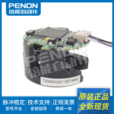 TS5668N28多摩川原装TS5668N21 TS5668N021 TS5668N26 TS5668N23