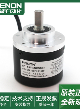 旋转编码器DBS60E-S3EC00S27-S3EP00500-S3FC01024-S3FK01000现货