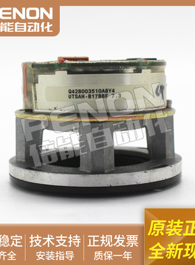 安川原装电机编码器UTSAH-B17BBF原装拆机现货当日可发包好用