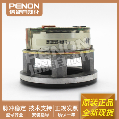 安川原装电机编码器UTSAH-B17BBF原装拆机现货当日可发包好用