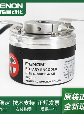 电机旋转编码器RI58-D/360ED.37KB-D0安装指导RI58-D/360EF.47KB