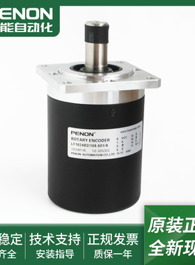 LF1024B2/108.601/A LF2000B1/208.809/A LF3000B1/207.8061/A