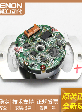 编码器现货SGMGH-75ACA21空心轴质保一年当日可发包好用