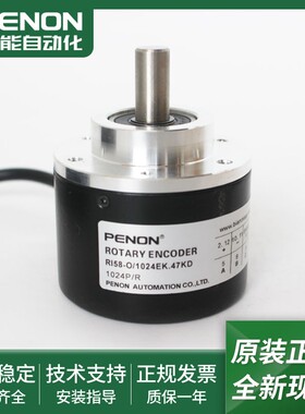 全新旋转编码器RI58-O/1024EK.47KD.72KH.72KB.43KA-M0脉冲1024