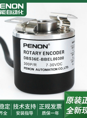 全新电机编码器DBS36E-BBEL01024-BBEL00360-BBEL00300现货当日发