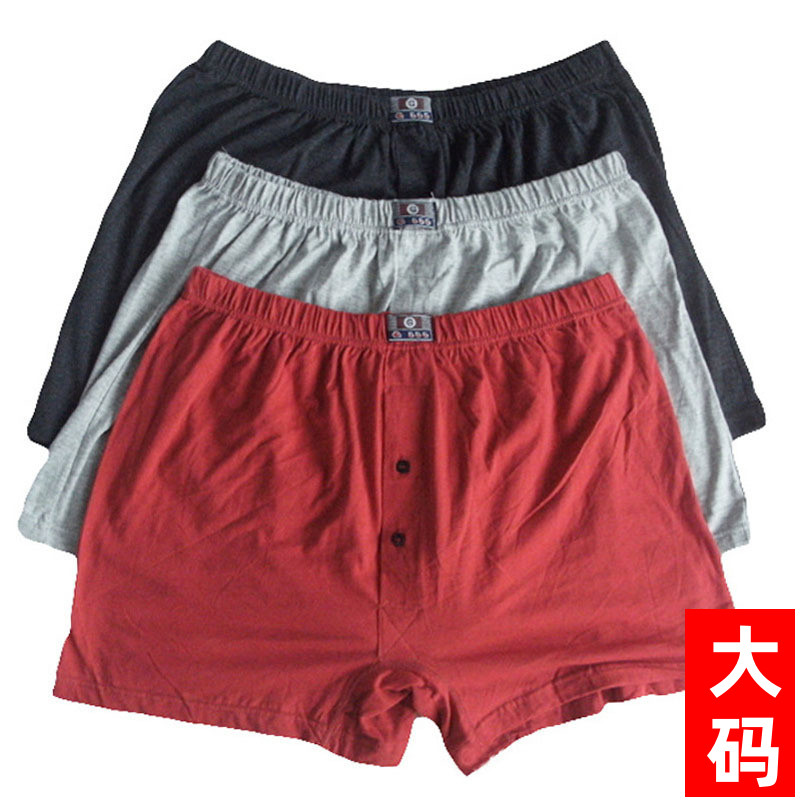Underwear Boxer Large Opening Add fertilizer enlarge Easy Large Super large Fat The fat shorts Arrow pantsin the Lingerie/Men's underwear/Tracksuit , Briefs  category - from Buy2taobao.com to provide professional Taobao agent buy service