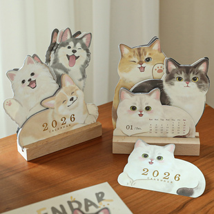 时枝 2026年可爱猫咪插画月历小狗台历桌面日历摆件异形卡片ins风