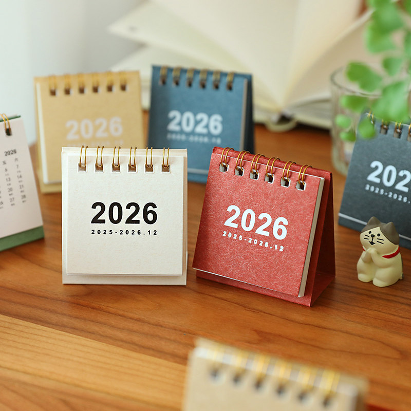 时枝 ins风2026年简约迷你小日历2025复古简约桌面台历小摆件,居家日用,台历,淘宝优惠券,粉丝福利购,淘宝优惠卷