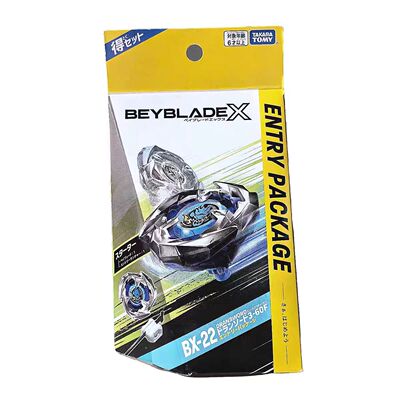 Takara Tomy多美 Beyblade X爆旋陀螺 BX-22入门版战斗陀螺