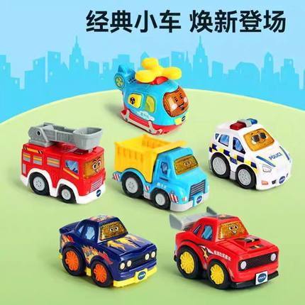 伟易达神奇轨道车音乐大警车飞机消防车警车玩具男孩耐摔六一礼物