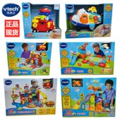 伟易达正版 神奇轨道车声光大飞机场大消防车警察轨道套装 儿童玩具