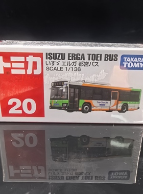 日本TOMY多美卡合金小汽车模男玩具20号五十铃都营BUS巴士879718