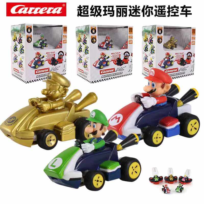 carrera马里奥遥控车男孩儿童电动超级玛丽赛车任天堂迷你玩具车